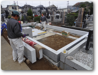 建込み工事